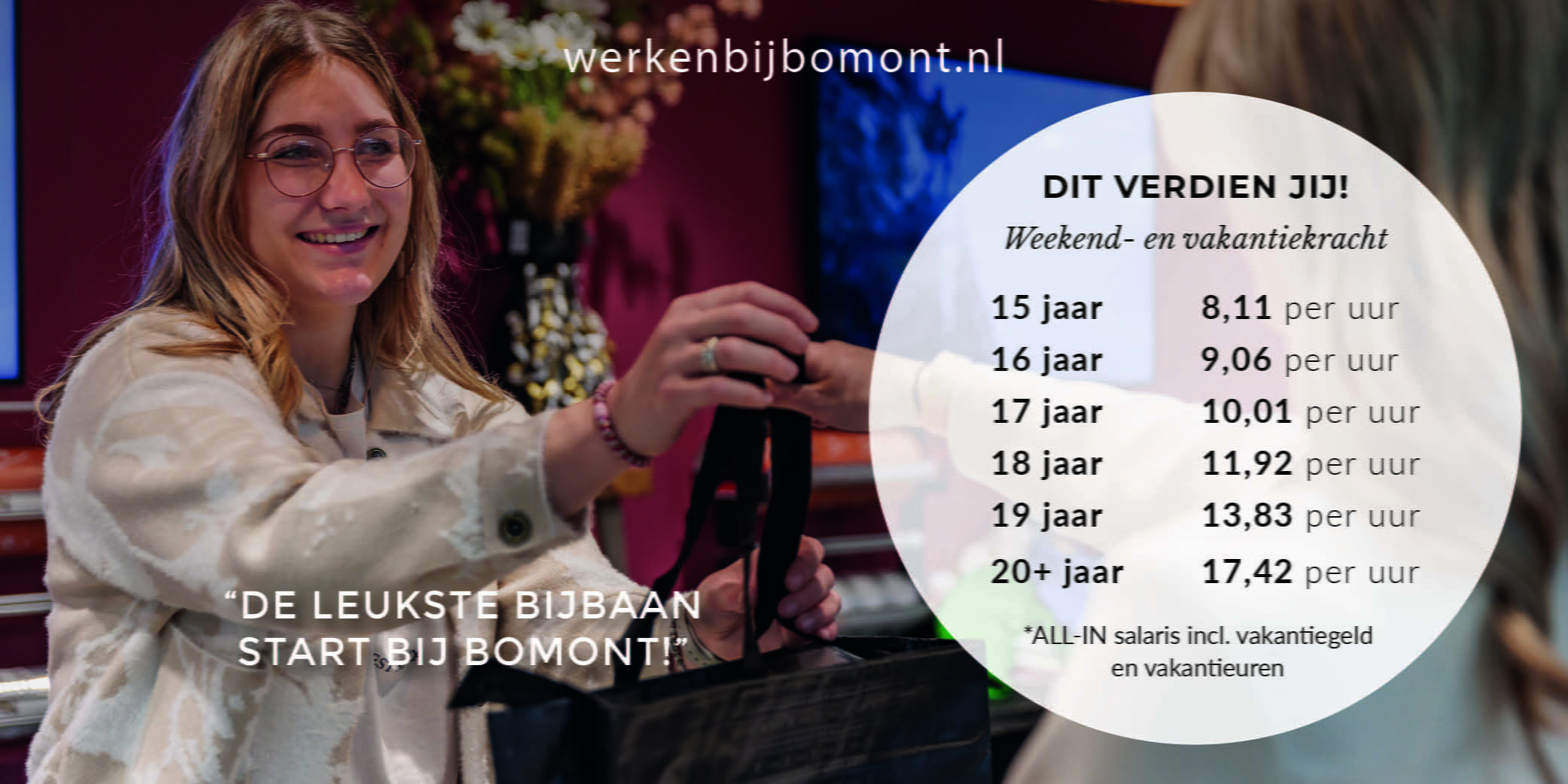 Bomont kleding hotsell